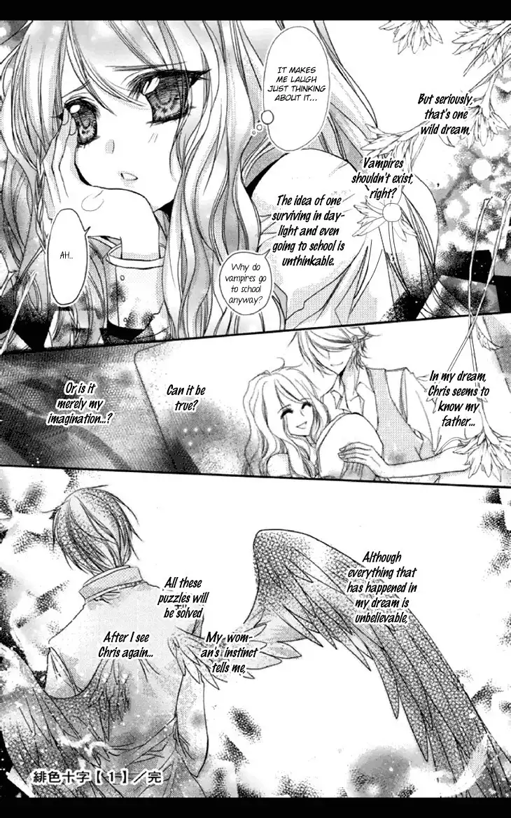 Scarlet Cross Chapter 7 31